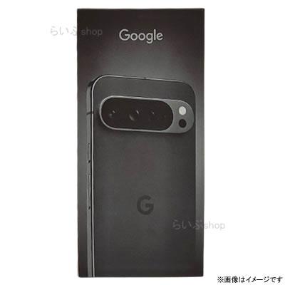 Google Pixel 9 Pro XL 256GB SIMフリー/白ロム [Obsidian Google Pixel 9 Pro XL 256GB SIMフリー/白ロム [Obsidian