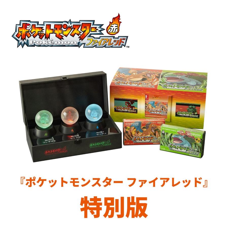 ポケットモンスター ファイアレッド 特別版 新品未使用 Nintendo Switchソフト『ポケットモンスター ファイアレッド』特別版