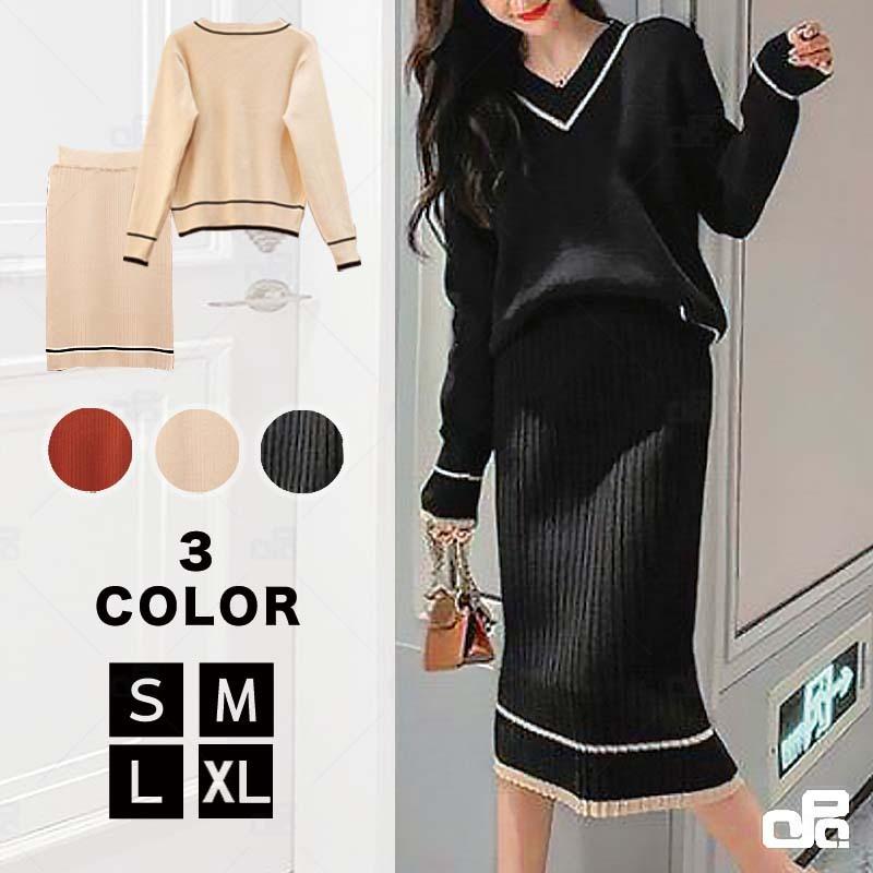 ニット スカート 2点セット セットアップ レディース ワンピース セーター コーデ Vネック 長袖 秋 春 冬 カジュアル オシャレ 大人 かわいい ゆったり 着回し セットアップ