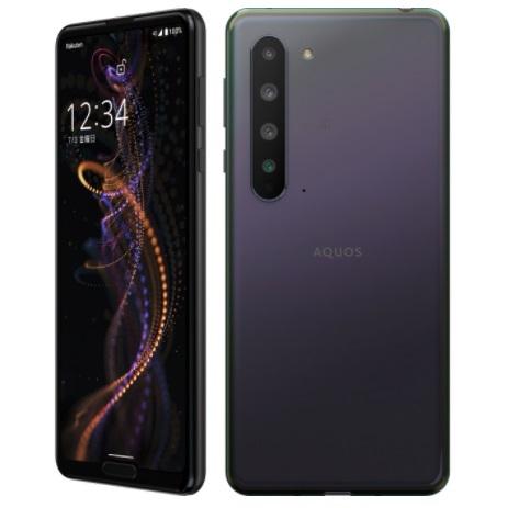 AQUOS R5G 楽天モバイル [ブラックレイ] 買取価格比較
