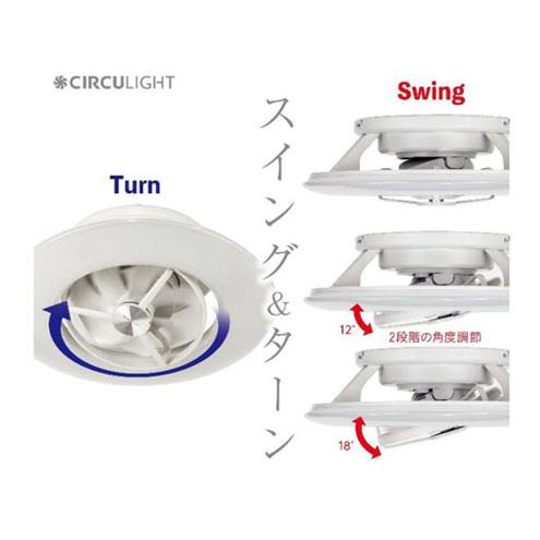 DCC-12CM とDCC-SW12CM2個セット