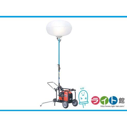 やまびこ産業(新ダイワ)LEDバルーン投光器 EMB240LIE-F 夜間 やまびこ産業(新ダイワ)LEDバルーン投光器 EMB240LIE-F 夜間