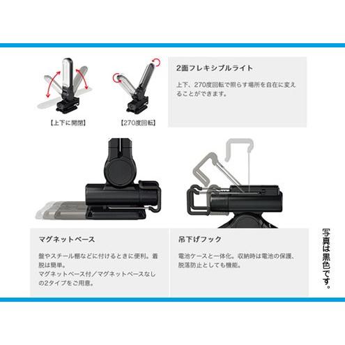パナソニック 工事用充電LEDマルチライト EZ3720 赤 ケースは付属して