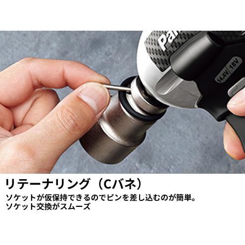 Panasonic（パナソニック） EZ75A8LJ2GーB 充電インパクトレンチ
