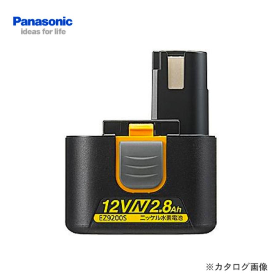 パナソニック　Panasonic(パナソニック) 電動工具用バッテリー　EZ9200S 12V 2.8Ah ニッケル水素 電池パック Nタイプ　純正品｜light-kan
