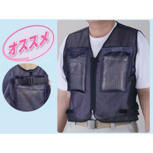 ☆☆SALE☆☆　クールベスト熱中症対策 ハイパークールベストM/L/XL 楽天市場】【熱中症対策/暑さ対策】 スーパークールベスト （HO