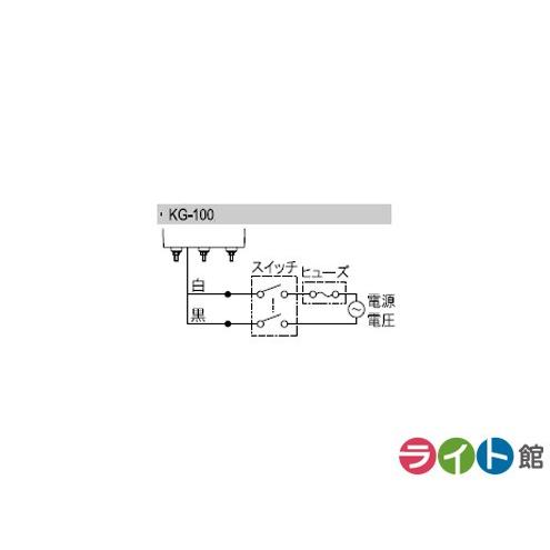 パトライト　大型回転灯　AC100V　KG型　KG-100　（黄）（赤）｜light-kan｜03