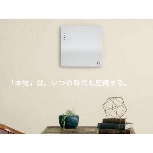 空気清浄機 カルテック KL-W01 ターンド・ケイ 光触媒除菌脱臭機 空気清浄機 カルテック KL-W01 ターンド・ケイ 光触媒除菌脱臭機