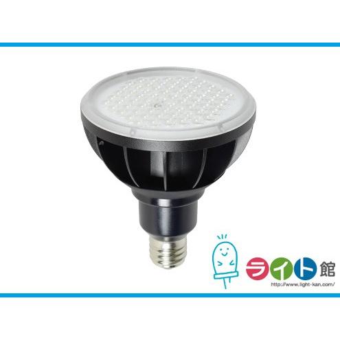 エコビック　日動工業　LED電球　昼白色 E39口金　L50W-E39-SBK-50K-N　　ワイド