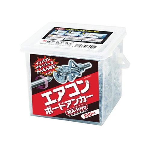 在庫有り】峰岸 エアコンボードアンカー MA−1（200本入