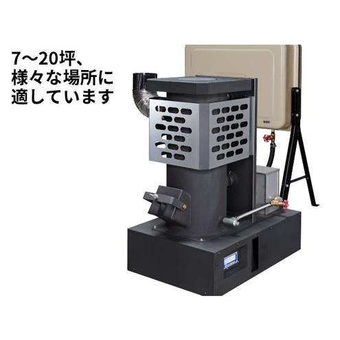 信州産業 廃油暖房器 SG-40S 【代引っ張ること不可商いもの】■別途貨物輸送行なわれるします 家電-その他ストーブ-冷暖房器具、空調家電