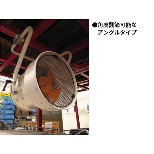 安い割引 スイデン 送排風機 SJF-300LA-3 マルチアングルファン 床置き