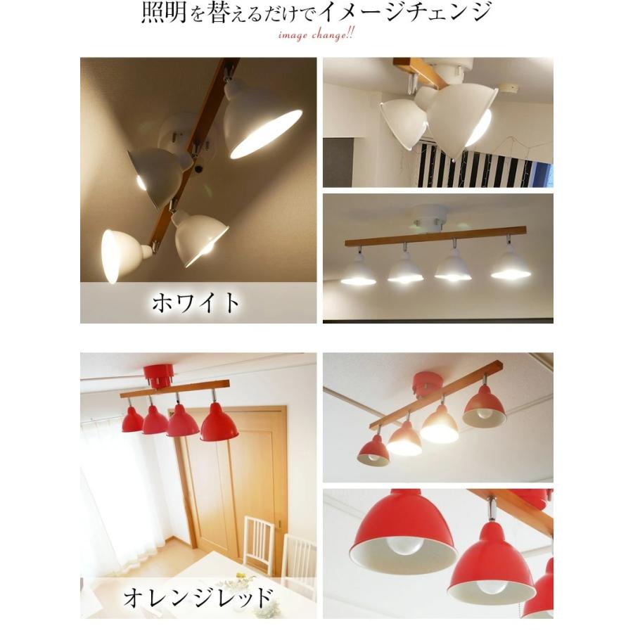 MASTERPIECE（村上工作所） シーリングライト 照明 おしゃれ LED