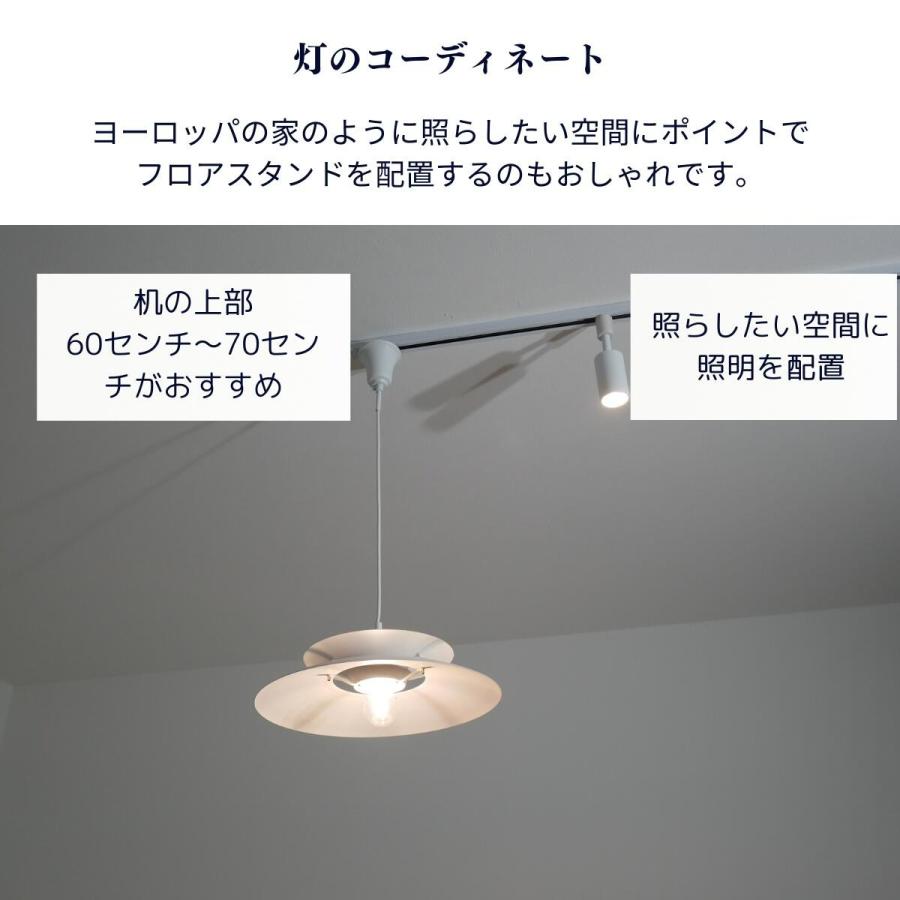ペンダントライト 天井照明 照明器具 led リビング ダイニング 玄関 トイレ 6畳 明るい ホワイト ピンク 電球 | 村上工作所 | 12