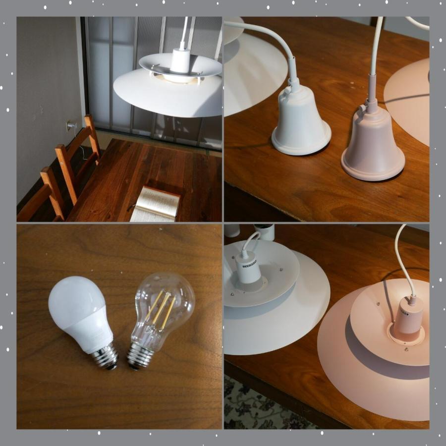 ペンダントライト 天井照明 照明器具 led リビング ダイニング 玄関 トイレ 6畳 明るい ホワイト ピンク 電球 | 村上工作所 | 11