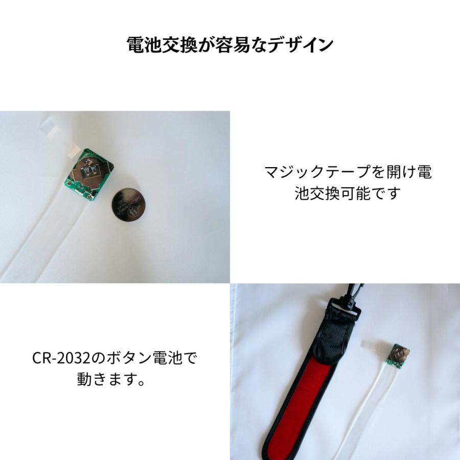 リフレクター ナイトマーカー 反射板 通学 ウォーキング 防犯 LED 子供用 大人用 赤 青 黄 レッド ブルー イエロー |  | 11