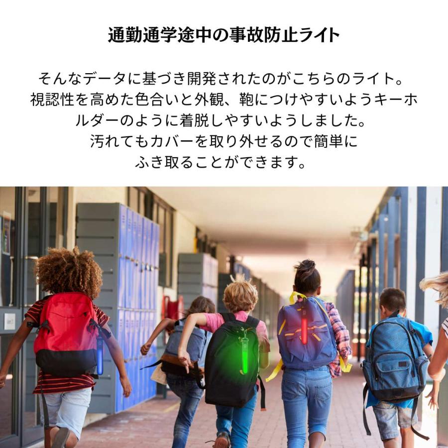リフレクター ナイトマーカー 反射板 通学 ウォーキング 防犯 LED 子供用 大人用 赤 青 黄 レッド ブルー イエロー |  | 02