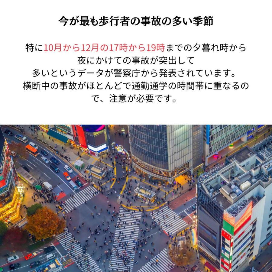 リフレクター ナイトマーカー 反射板 通学 ウォーキング 防犯 LED 子供用 大人用 赤 青 黄 レッド ブルー イエロー |  | 03