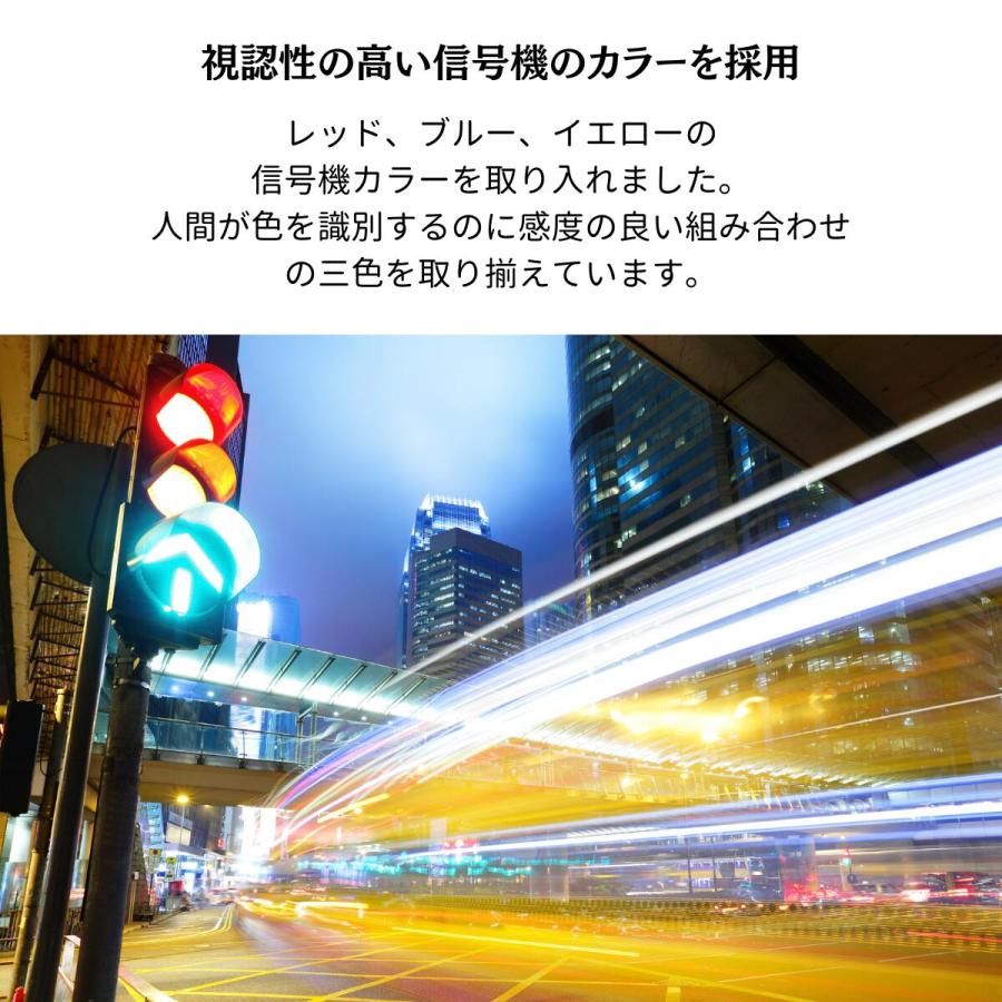 リフレクター ナイトマーカー 反射板 通学 ウォーキング 防犯 LED 子供用 大人用 赤 青 黄 レッド ブルー イエロー |  | 05