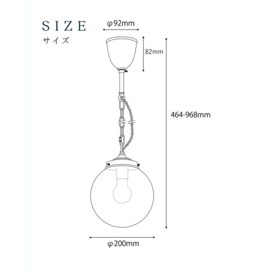 ガラスペンダントライト 天井照明 照明器具 ペンダントライト ガラス 照明 吊り下げ リビング ダイニング | MASTERPIECE（村上工作所） | 10