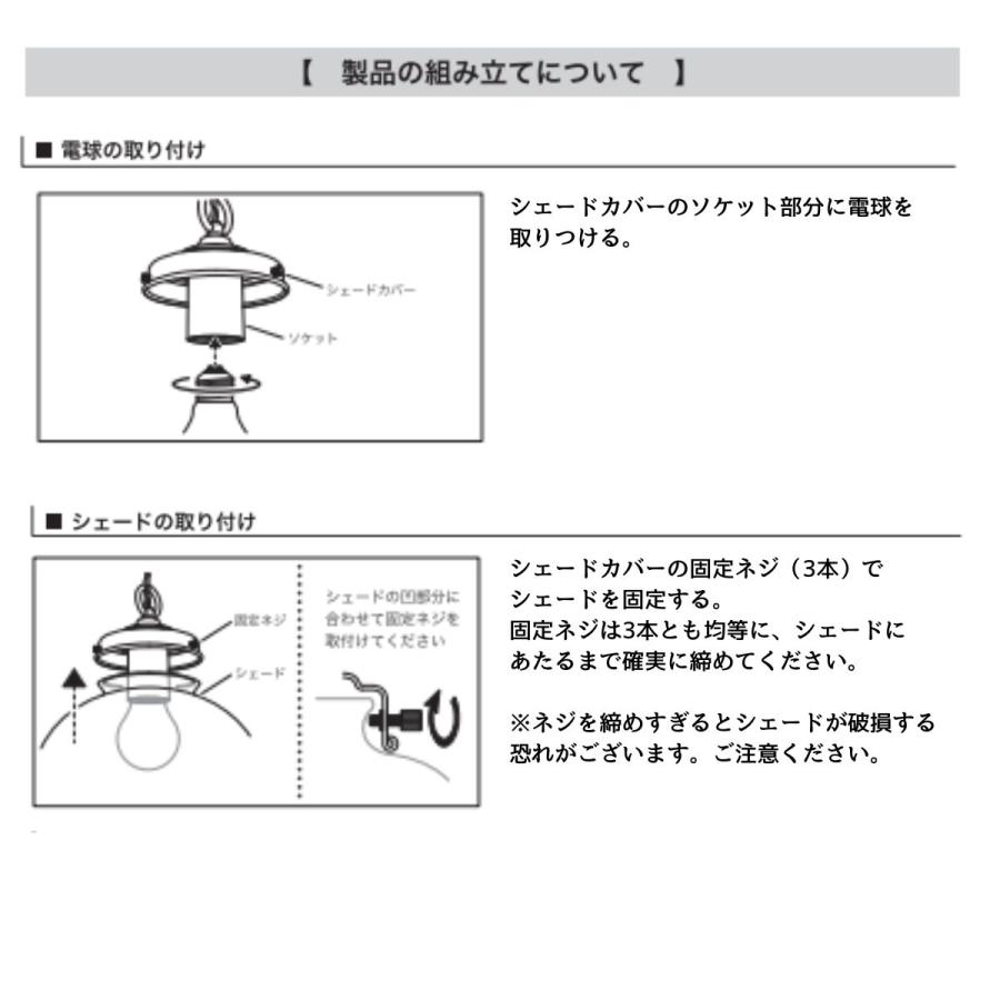 ガラスペンダントライト 天井照明 照明器具 ペンダントライト ガラス 照明 吊り下げ リビング ダイニング | MASTERPIECE（村上工作所） | 17