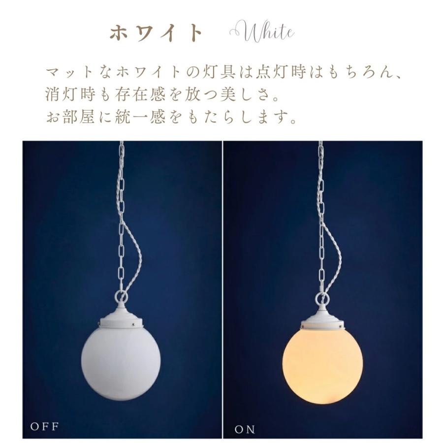 ガラスペンダントライト 天井照明 照明器具 ペンダントライト ガラス 照明 吊り下げ リビング ダイニング | MASTERPIECE（村上工作所） | 07