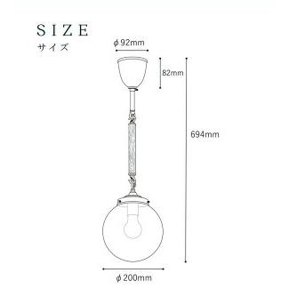 ガラスペンダントライト 天井照明 照明器具 ペンダントライト ガラス 照明 吊り下げ リビング ダイニング | MASTERPIECE（村上工作所） | 11