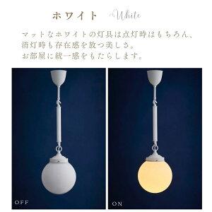 ガラスペンダントライト 天井照明 照明器具 ペンダントライト ガラス 照明 吊り下げ リビング ダイニング | MASTERPIECE（村上工作所） | 13