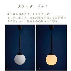 ガラスペンダントライト 天井照明 照明器具 ペンダントライト ガラス 照明 吊り下げ リビング ダイニング | MASTERPIECE（村上工作所） | 14