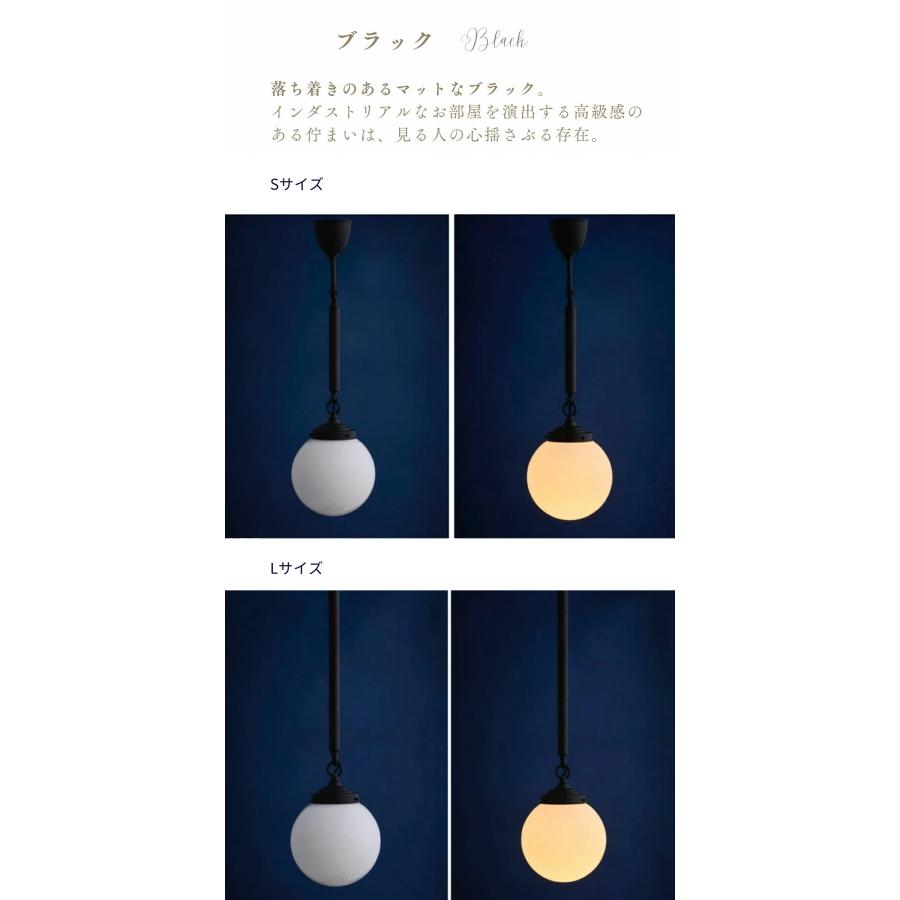 ガラスペンダントライト 天井照明 照明器具 ペンダントライト ガラス 照明 吊り下げ リビング ダイニング | MASTERPIECE（村上工作所） | 10