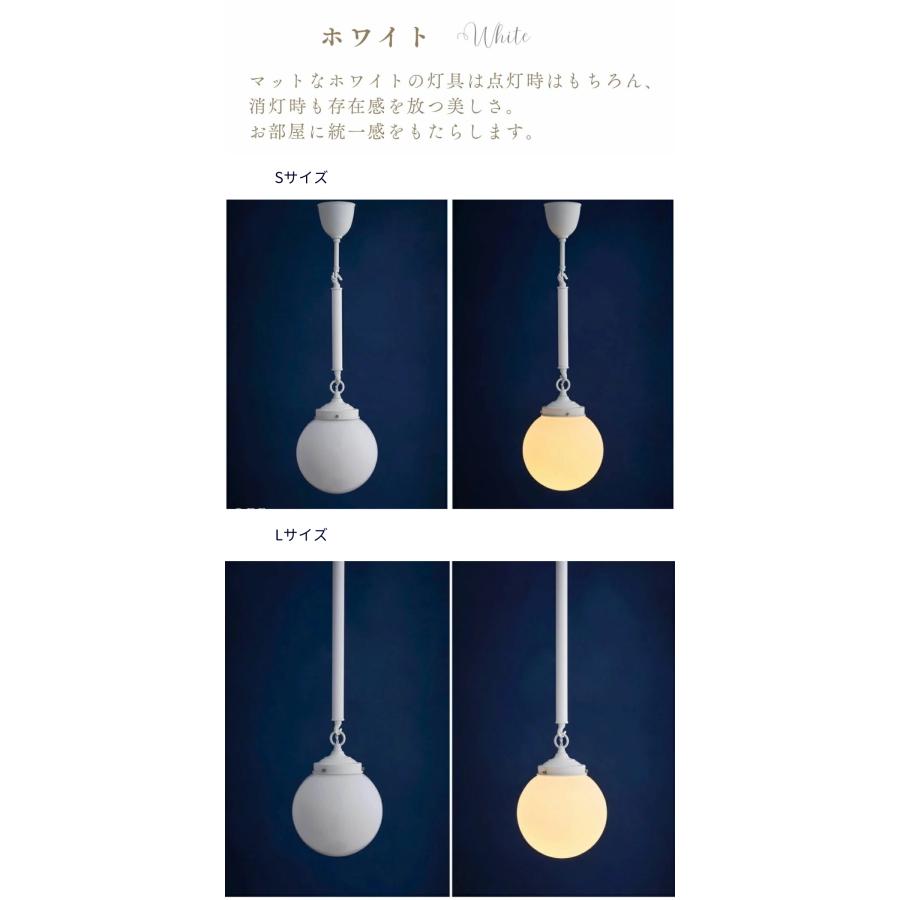 ガラスペンダントライト 天井照明 照明器具 ペンダントライト ガラス 照明 吊り下げ リビング ダイニング | MASTERPIECE（村上工作所） | 11