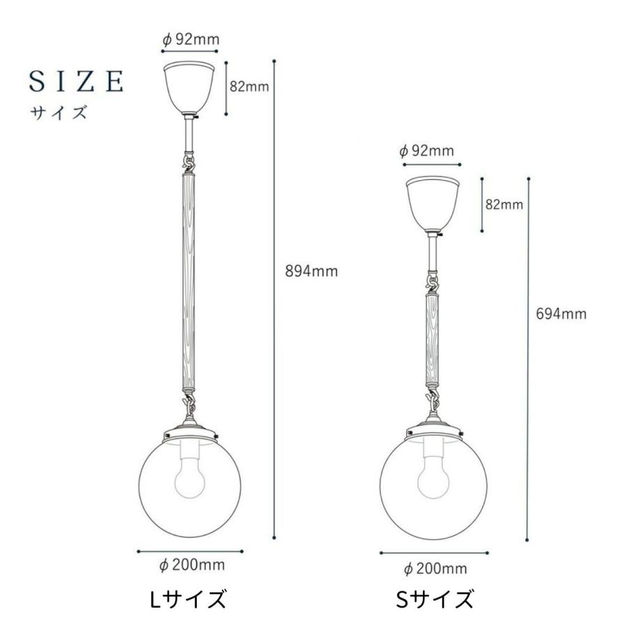 ガラスペンダントライト 天井照明 照明器具 ペンダントライト ガラス 照明 吊り下げ リビング ダイニング | MASTERPIECE（村上工作所） | 12