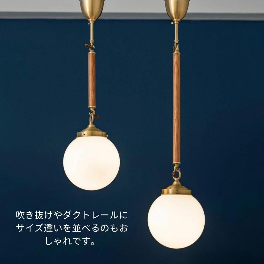 ガラスペンダントライト 天井照明 照明器具 ペンダントライト ガラス 照明 吊り下げ リビング ダイニング | MASTERPIECE（村上工作所） | 13