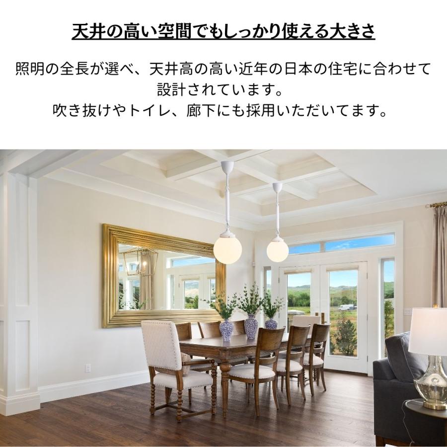 ガラスペンダントライト 天井照明 照明器具 ペンダントライト ガラス 照明 吊り下げ リビング ダイニング | MASTERPIECE（村上工作所） | 07