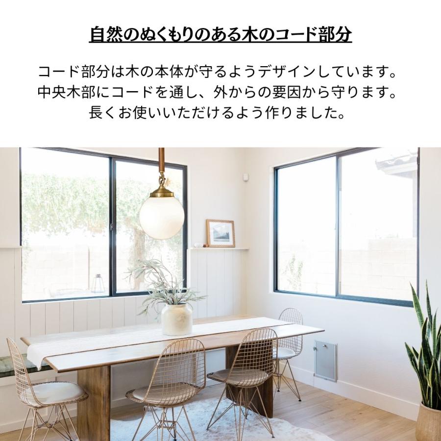 ガラスペンダントライト 天井照明 照明器具 ペンダントライト ガラス 照明 吊り下げ リビング ダイニング | MASTERPIECE（村上工作所） | 08