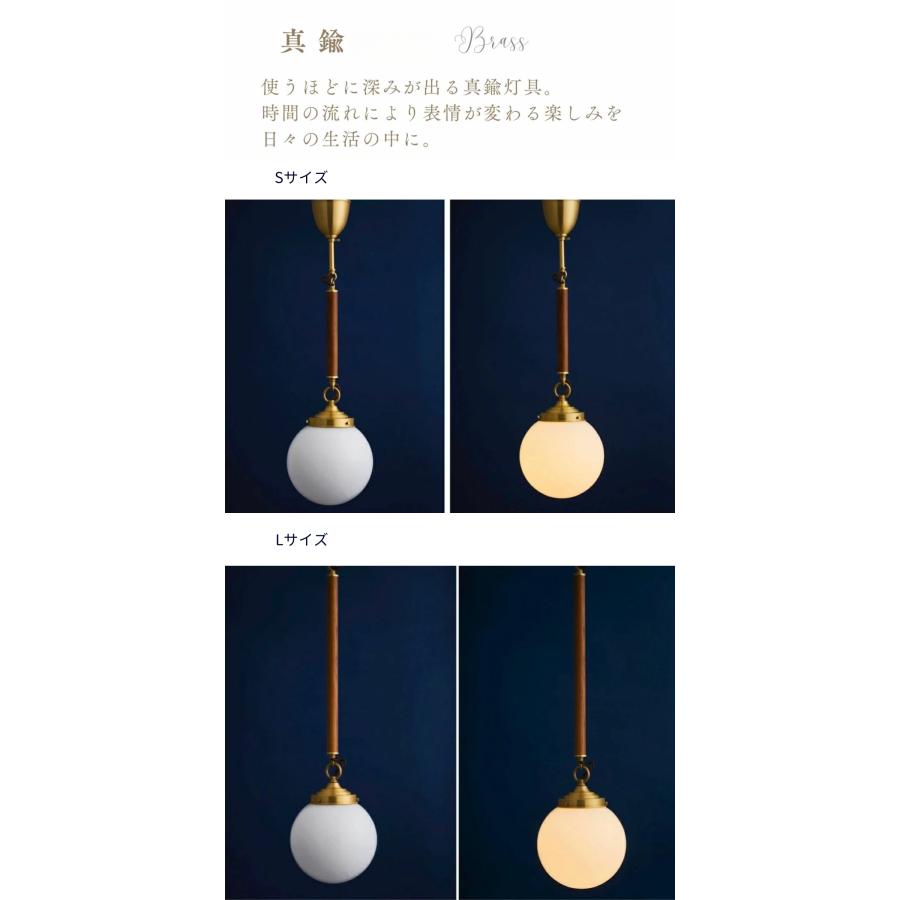 ガラスペンダントライト 天井照明 照明器具 ペンダントライト ガラス 照明 吊り下げ リビング ダイニング | MASTERPIECE（村上工作所） | 09