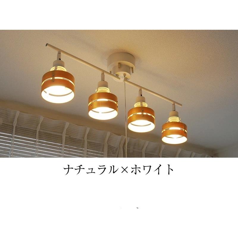 シーリングライト 照明 おしゃれ LED 対応 リビング ダイニング 照明 スポットライト 間接照明 ペンダントライト 6畳 8畳 天井照明 照明器具 北欧 カフェ 4灯 | MASTERPIECE（村上工作所） | 11
