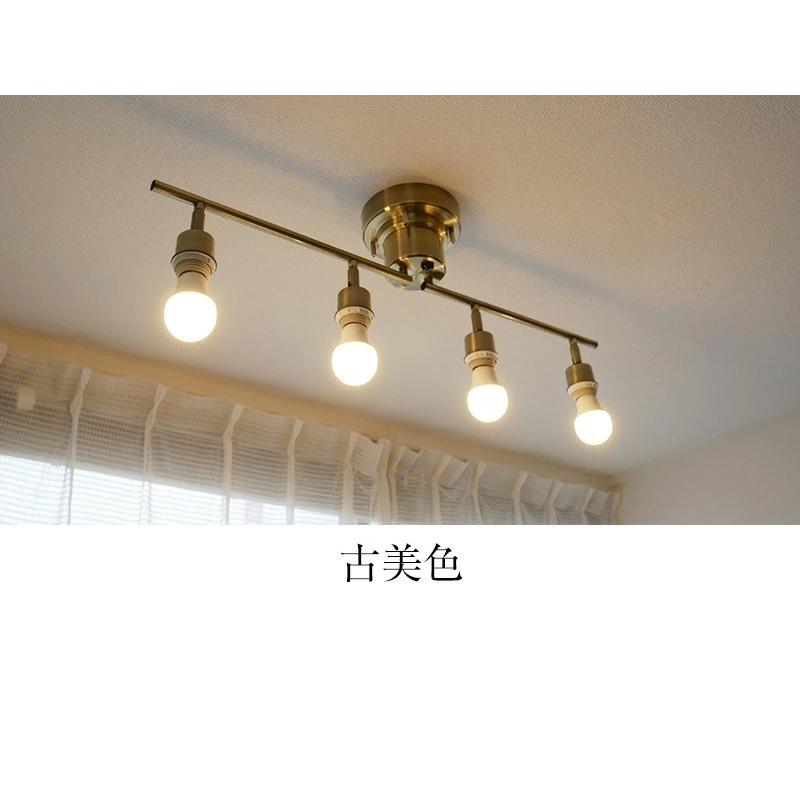 MASTERPIECE（村上工作所） シーリングライト 照明 おしゃれ リモコン