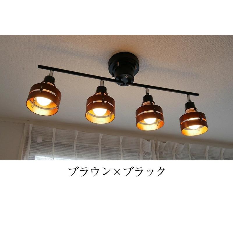 MASTERPIECE（村上工作所） シーリングライト 照明 おしゃれ LED