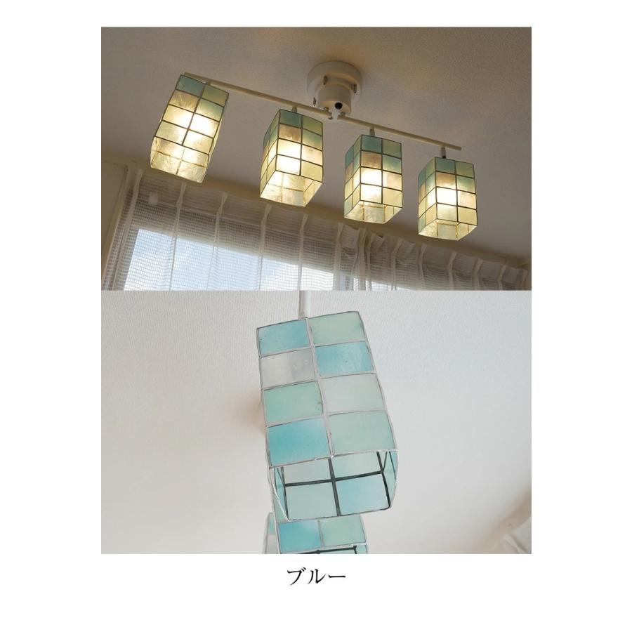MASTERPIECE（村上工作所） シーリングライト 照明 おしゃれ LED
