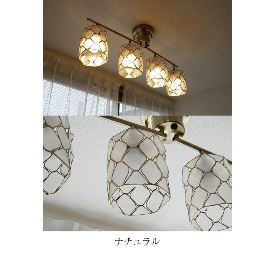 MASTERPIECE（村上工作所） シーリングライト 照明 おしゃれ LED
