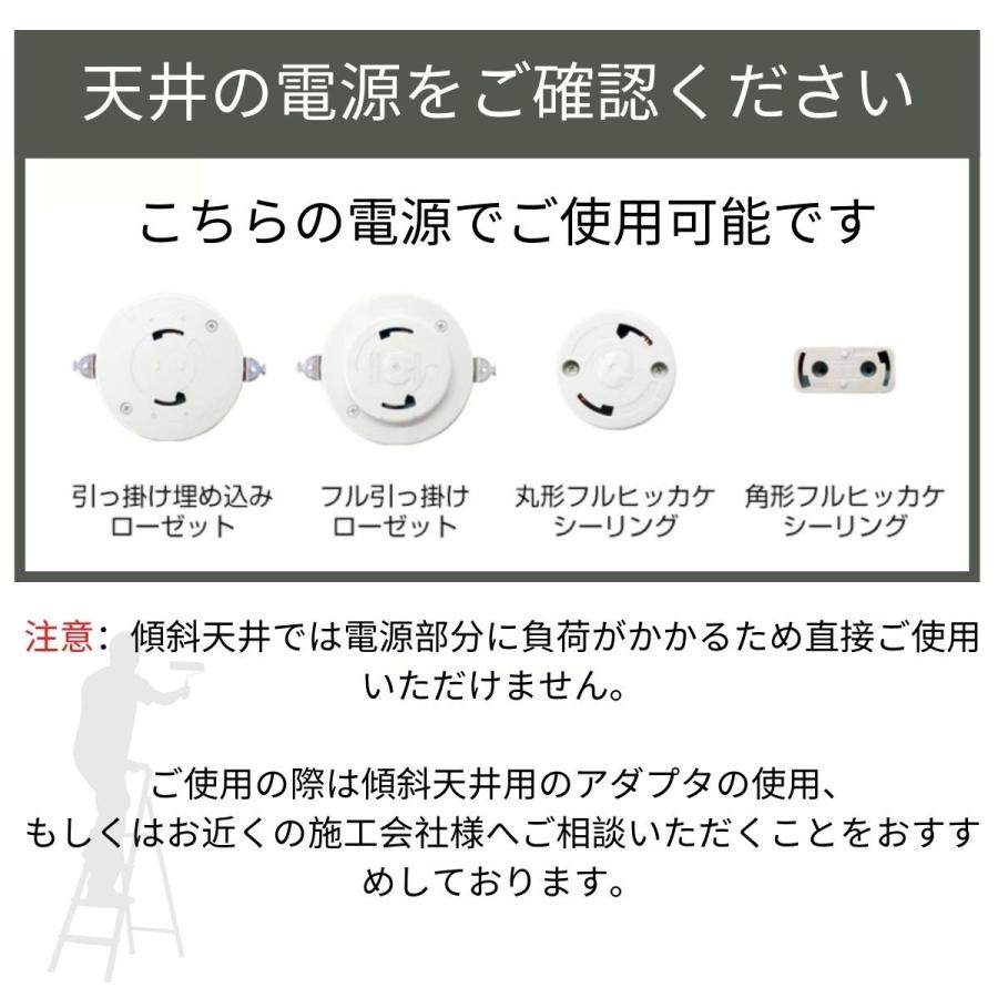 シーリングライト 照明 おしゃれ LED 対応 リビング ダイニング 照明 スポットライト 間接照明 ペンダントライト 6畳 8畳 天井照明 照明器具 北欧 カフェ 4灯｜light-open｜10