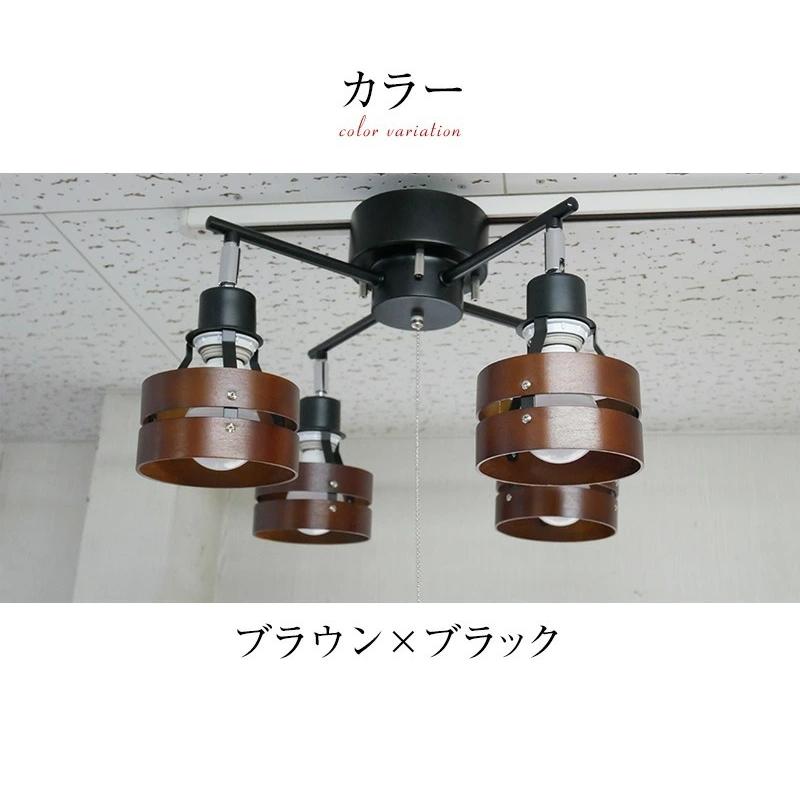 MASTERPIECE（村上工作所） シーリングライト 照明 おしゃれ LED