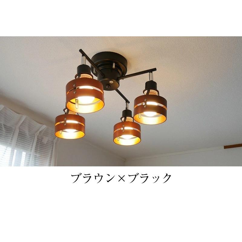 MASTERPIECE（村上工作所） シーリングライト 照明 おしゃれ LED