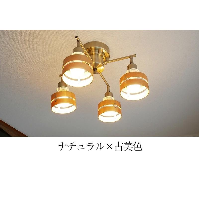 MASTERPIECE（村上工作所） シーリングライト 照明 おしゃれ LED