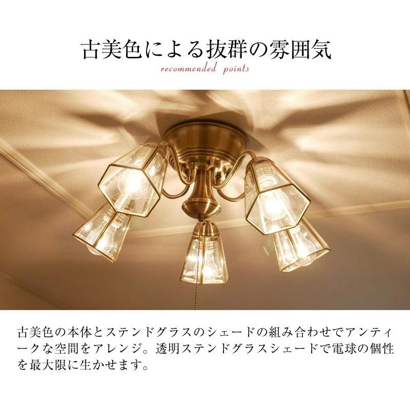 MASTERPIECE(村上工作所) シャンデリア 照明 おしゃれ LED MASTERPIECE(村上工作所) シャンデリア 照明 おしゃれ LED