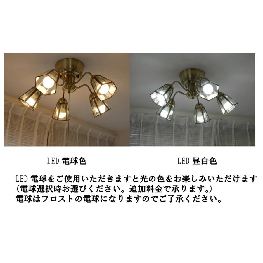 MASTERPIECE(村上工作所) シャンデリア 照明 おしゃれ LED MASTERPIECE(村上工作所) シャンデリア 照明 おしゃれ LED