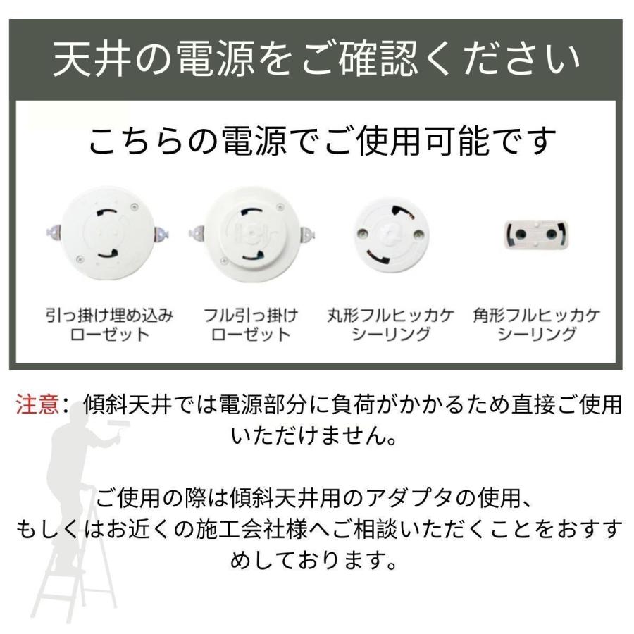シャンデリア 照明 おしゃれ LED リビング ダイニング 間接照明 6畳 8畳 天井照明 照明器具 北欧 | MASTERPIECE（村上工作所） | 06