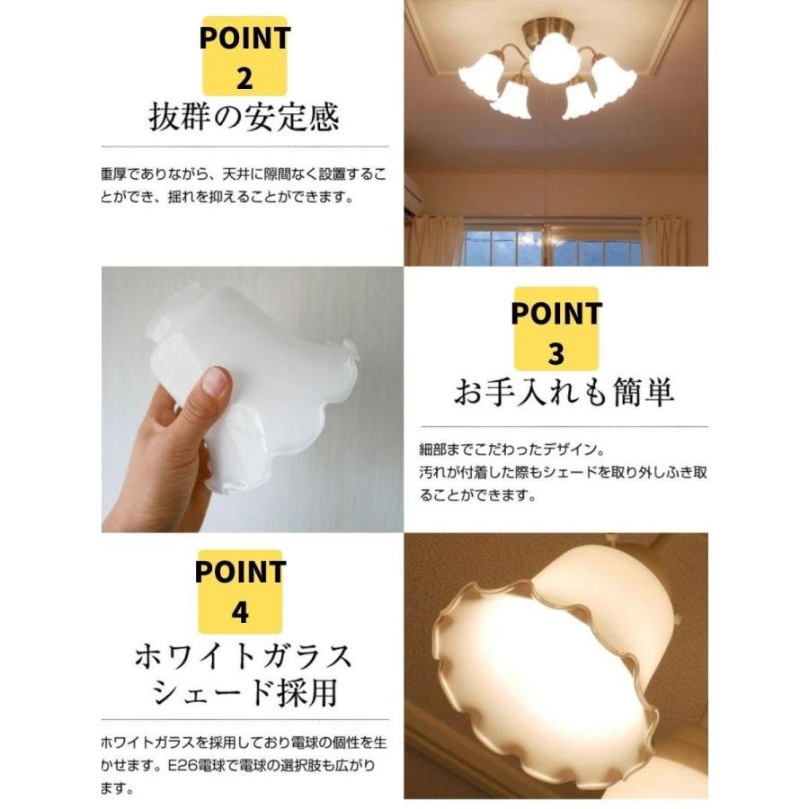MASTERPIECE（村上工作所） シャンデリア 照明 おしゃれ LED 紐式 プル