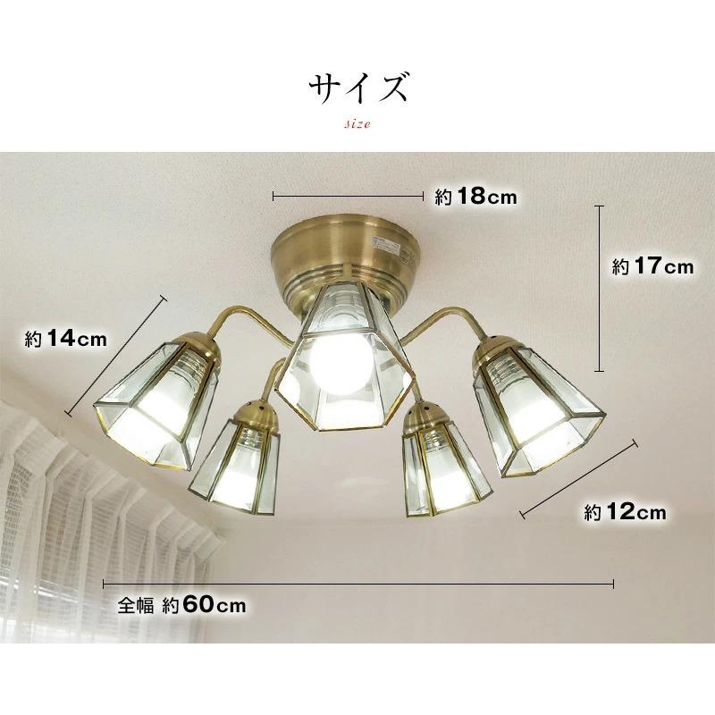 シャンデリア 照明 おしゃれ 天井照明 led ライト 北欧 6畳 リビング ダイニング 照明 スポットライト 間接照明 8畳 天井照明 照明器具 | MASTERPIECE（村上工作所） | 12